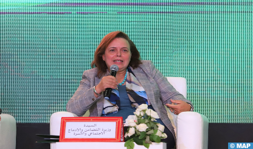Guelmim Oued-Noun: Lancement du programme « Al Jisr » pour l’autonomisation et le leadership des femmes